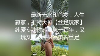 《重磅泄密》万人在线关注的Onlyfans极品乳神【冲田杏梨】私拍❤️豪乳大肥臀揉搓挑逗~大尺度福利