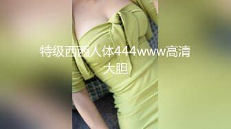 [2DF2]黑裙苗条妹子，沙发舌吻扣逼调情口交舔弄，上位骑乘抽插呻吟娇喘 - [MP4/203MB][BT种子]