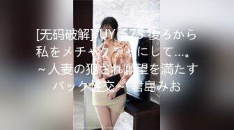 (fc3321801)10代学生。色白で桃尻のほんわか系のイモっ娘が敏感すぎて思わず暴発射精！まさかの中出し3連続発射。 (4)