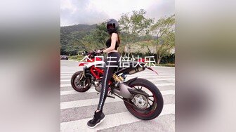 [MP4/ 1001M] 腰细好身材耐操美女和炮友激情啪啪，特写深喉交毛毛浓密，抬起双腿后入大力猛操