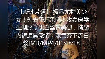 我的骚货女朋友自慰。叫声非常好听