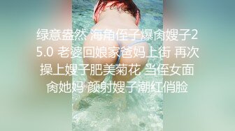 广东约约哥-175cm音乐系女教师的淫乱