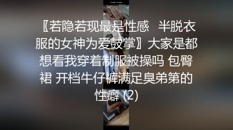 重磅炸弹！OF巨乳肥臀肉感十足高颜值网红Coser可萌可御网黄女神2