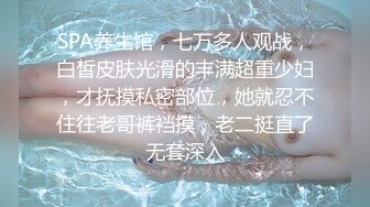 [MP4]麻豆传媒 MSD-081 黑道大哥操我 逼骚气荡漾肉偿还债-苏小新