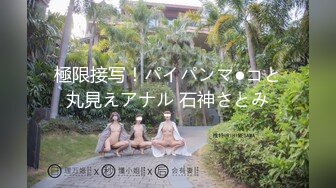 艾秋.藏匿健身房的猥琐男.麻豆传媒映画原创中文原版收藏