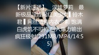 STP32824 星空无限传媒 XK8180 痴汉老师入室调教纯情学生妹 甜甜