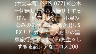 牛B大神QQ上发现一个妹子25岁丝袜长腿开价400元卖相可以前来一探