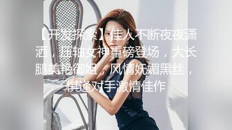 小美女【张柏芝】 阴毛是真多啊，穿着这样的透明内裤看着真爽，揉奶娇喘呻吟自慰！ (1)