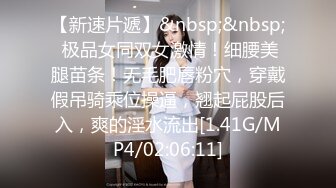 ❤️❤️顶级尤物气质女神！笑起来超甜美！极品肥臀大奶，大黑牛玩起来，无毛骚穴受不了，震的颤抖