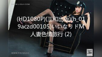 少女菊花玩弄玩肛少女『dirtyecho8』白丝女仆 小护士灌肠，娇嫩菊花喷射出白花花的牛奶 视觉反差 (1)