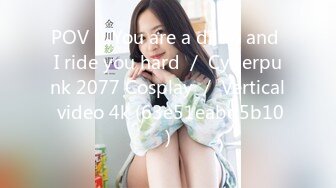 [MP4/644MB]7-4伟哥寻花-真实约啪服装店小姐姐