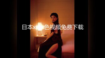 [MP4]《顶级极限⭐调教》母狗女奴训练营【绳精病】系列性感女模手脚捆绑束缚高速炮机疯狂输出湿淋淋的骚穴欲仙欲死穴门大开