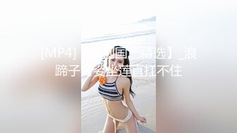 HEYZO 2971 仕事中でもオナっちゃう！エッチ過ぎる受付嬢 – 玉置れに