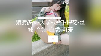 MADOU002 麻豆女神微爱影片 21岁最美素人 新晋女神 寻小小