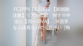 [MP4/112MB]★自拍泄密★情侣酒店身穿情趣套装被各种姿势爆操内射