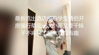 麻豆传媒 mpg-031 侄子遭巨乳小姑诱奸破处-赖畇希