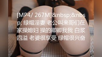 [MP4/315M]2/5最新 男主老熟人硬不起来不能操只能掰穴道具自慰阴蒂喷水VIP1196