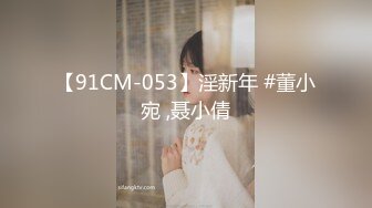 蜜桃传媒PMC394美胸御姐帮弟弟乳交