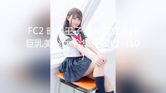 [HD/0.4G] 2023-03-10 RAS-243女優大挑戰插入小穴猜對男優就做愛