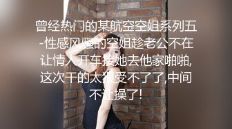 极品白虎馒头一线天Onlyfans网红小姐姐nana