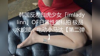 中国官能特选美女艳舞,清新典雅,风韵无穷