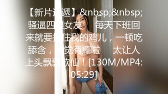 [MP4]会所寻欢全套个样子还可以美女撸了很久才用大屌插忍耐力非常人