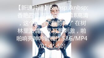 【自整理】Xhamster博主——SeksiBuddha  嘴上说不要 身体狠诚实 三通白人女大学生 【24V】 (13)