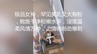 和美女同事一起出差 在她的饮_料下点药M翻 偷偷的干她的鲍鱼