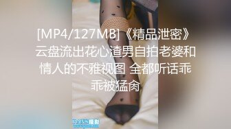 [MP4/1.25G]4-5酒店偷拍极品E罩杯眼镜学妹与18CM男友后续啪啪中妈妈来电话了，妹子捂着嘴巴偷笑