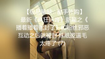 [MP4/ 327M] 小女友 我开始录了 不要 不能录 老公 大奶妹子第一次啪啪录像很害羞 贵在真实