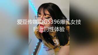 【自整理】野外大战下贱妓女，把她的喉咙当逼操，干到她无法呼吸！Meli Deluxe最新高清视频合集【120V】 (28)