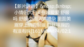 小母狗喜欢bb操