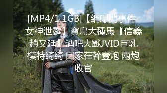 骚母狗的豹纹情趣小内衣