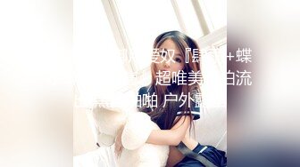 -漂亮大奶美女 被大吊男友无套输出 笑容甜美 操的人仰马翻