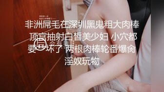 双马尾小萝莉露脸全裸自慰大秀&nbsp;&nbsp;贫乳小奶子扣穴出白浆&nbsp;&nbsp;无毛嫩穴白袜足交&nbsp;&nbsp;诱人粉穴近距离特写揉搓