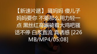 [2DF2] 外围小姐姐，一把豪乳手感极佳，风月老手调情在线教学[MP4/104MB][BT种子]