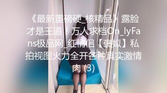 【OnlyFans】台湾网红少妇 Clickleilei刘蕾蕾付费订阅写真 露点自拍，打卡全球网红景点，从少女到孕妇的记录 62