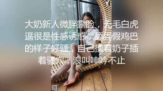 《乐橙云破解》中年大叔酒店约炮极品身材的粉嫩小女友各种姿势啪啪啪[MP4/1770MB]