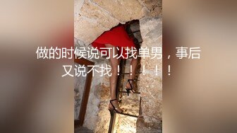 【网曝热门事件❤️震惊】最近火爆全网疑似李某峰性爱视频流出 激情泡泡浴后入压着操 豪乳女主真漂亮 高清1080P原版