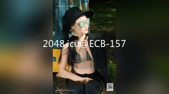 2048.icu@ECB-157