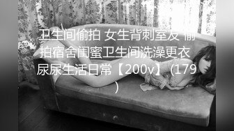 [MP4/ 963M] 超极品推荐最美糖心UP主极品女神小猫剧情性爱实录-生物女教师和学生的私房授课