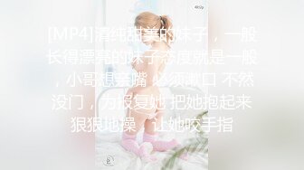 模特女神~20小时【冉北北】高跟长腿~极品美臀！极品美女又出新作 (1)