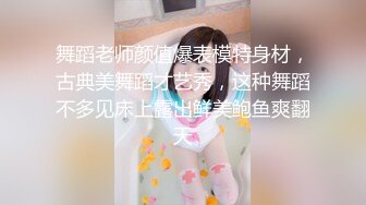 萝莉小美妖 和直男深情舌吻，男的小手不老实，还要侧伸进裤子掏出妖棒玩耍！