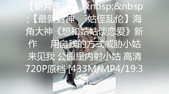 [MP4/ 763M] 红唇性感小姐姐！洗完澡收费房！骑在身上舔奶子，脱下内裤揉骚穴，按着脑袋插嘴操逼