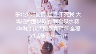 【极品推荐】极品泄密反差婊??推特新流出淫荡母狗Charlene Mae Rada与男友啪啪视图23V 22P