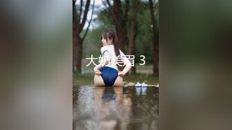 ❤️嫩妹偸拍，泳衣专卖店试衣间固定针孔TP红发双马尾可爱学生妹试换泳衣，一对车灯嫩嫩的发育中