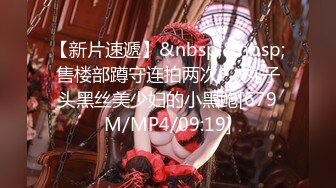 ✿91制片厂✿ YCM058 乖巧女高中生的淫乱性生活 季研希