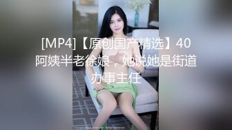 疫情期间在家玩老婆 水手服情趣口交舔棒女上后入