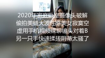 纹身女郎被约到酒店里面大战双男，露脸口交