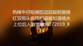 TWTP 公园女厕全景偷拍31位美女的各种美鲍鱼 (2)